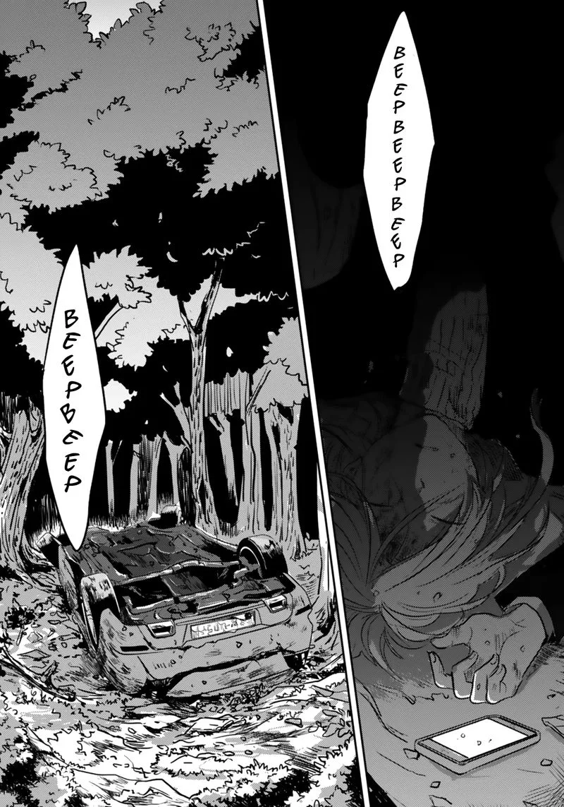Koroshi Ai Chapter 5 page 21
