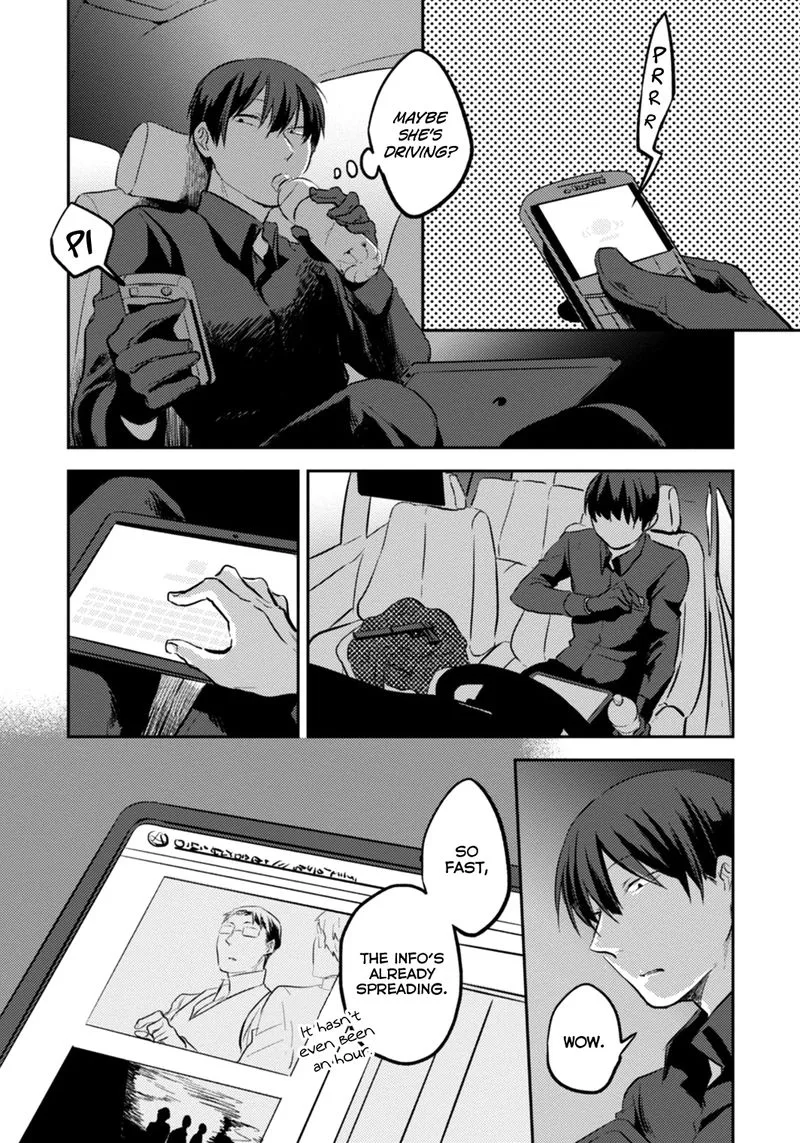 Koroshi Ai Chapter 5 page 4