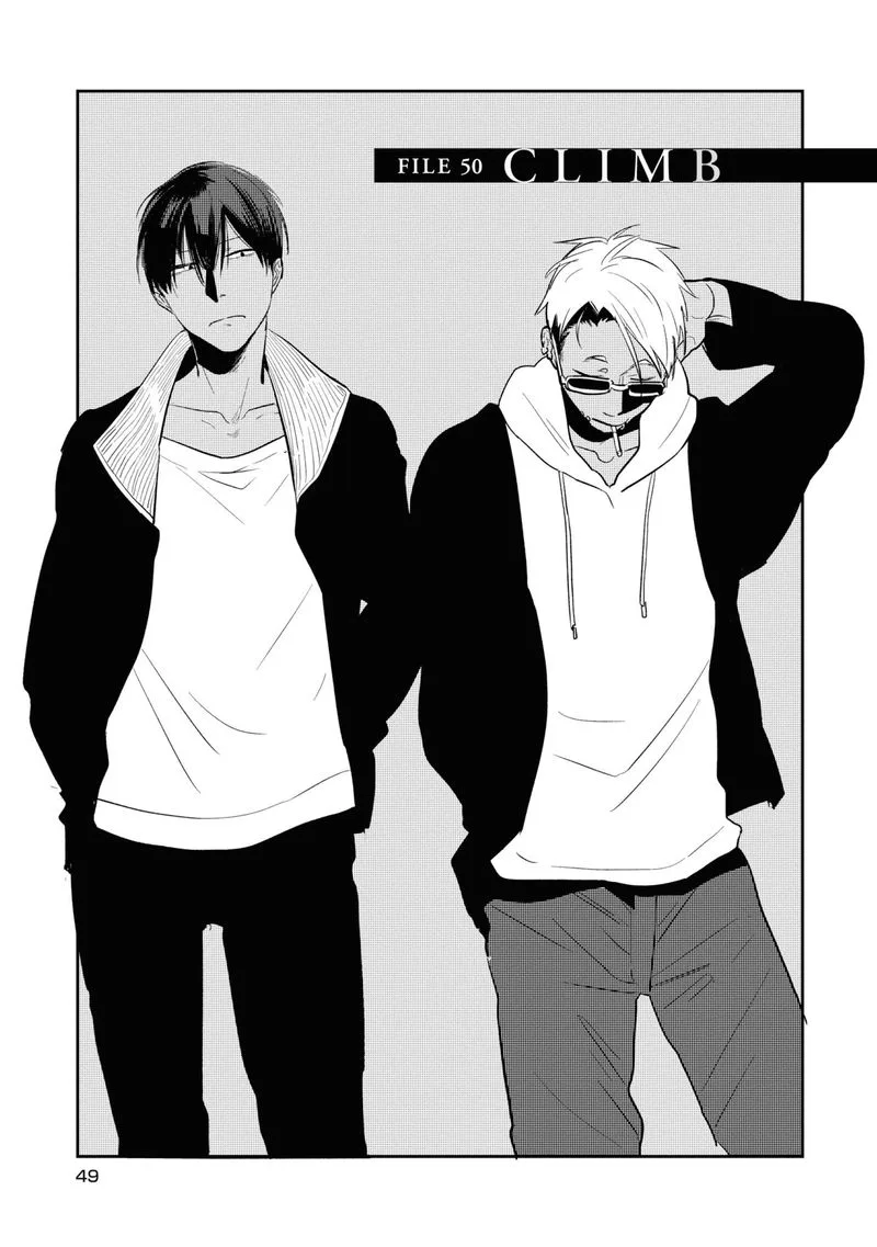 Koroshi Ai Chapter 50 page 3