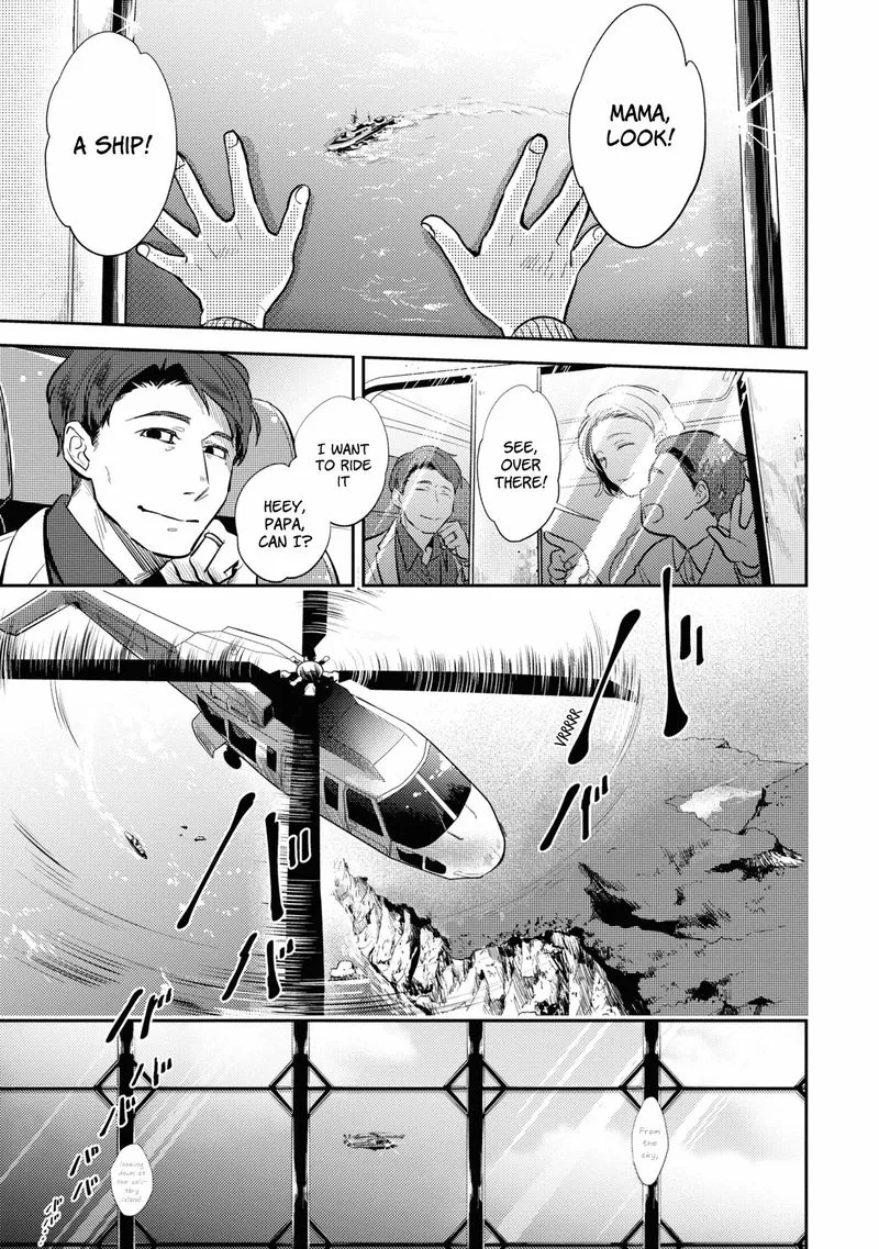 Koroshi Ai Chapter 50 page 1