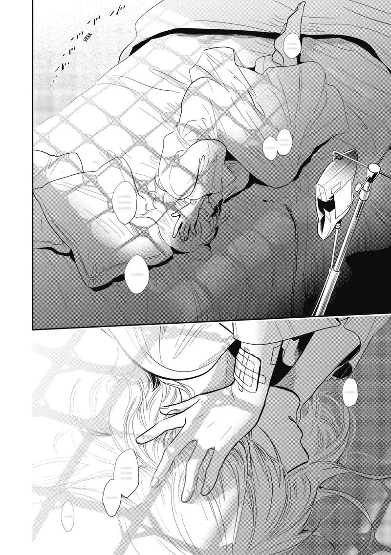 Koroshi Ai Chapter 50 page 2
