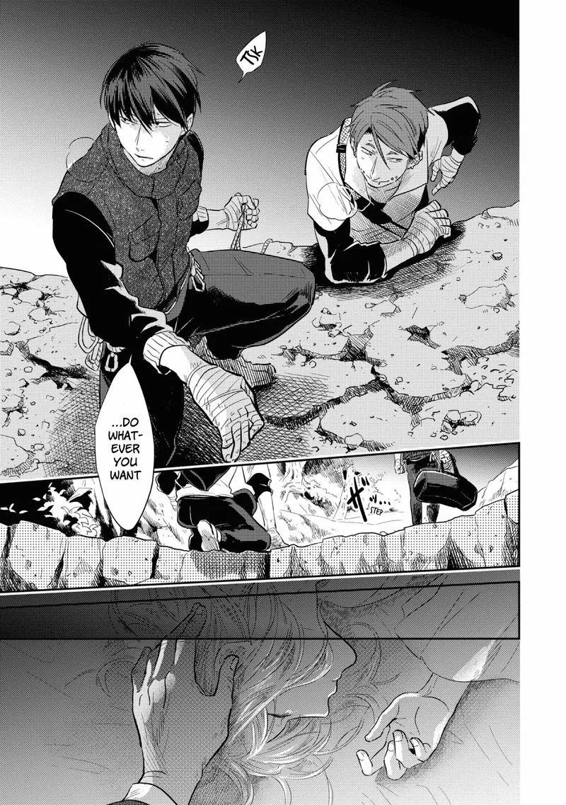 Koroshi Ai Chapter 50 page 19