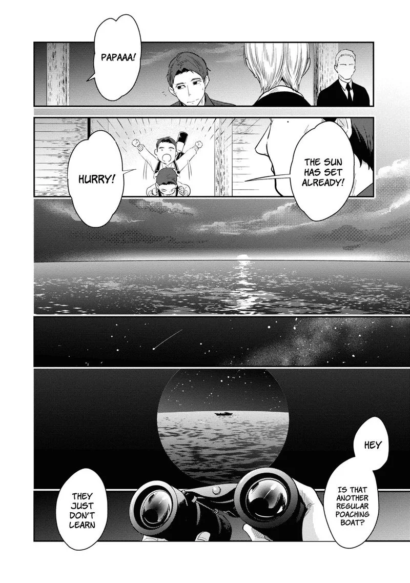 Koroshi Ai Chapter 50 page 8
