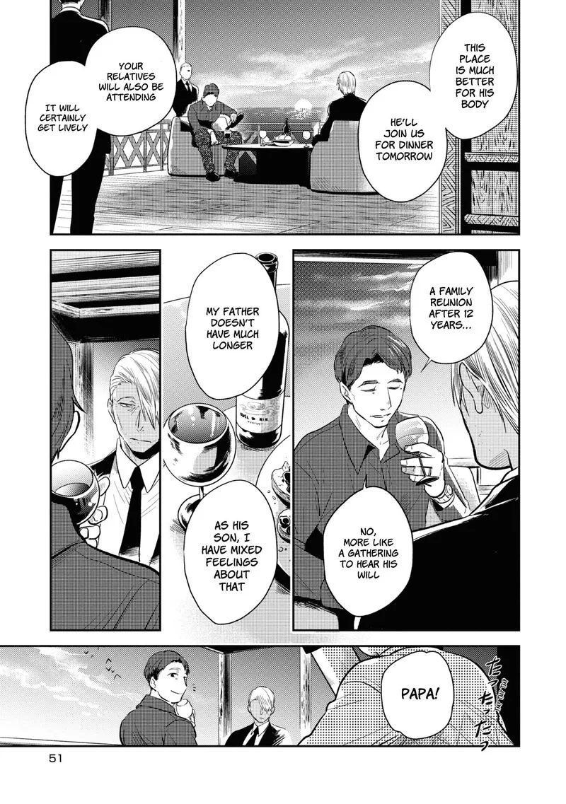 Koroshi Ai Chapter 50 page 5