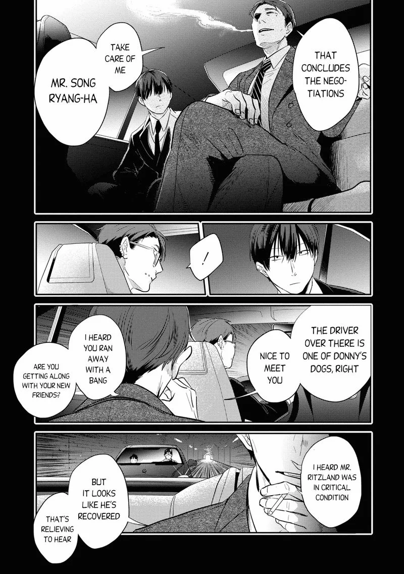 Koroshi Ai Chapter 50 page 13