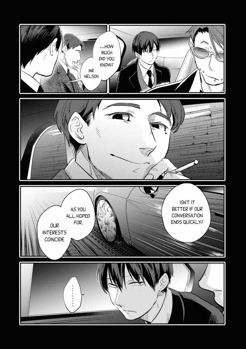 Koroshi Ai Chapter 50 page 14