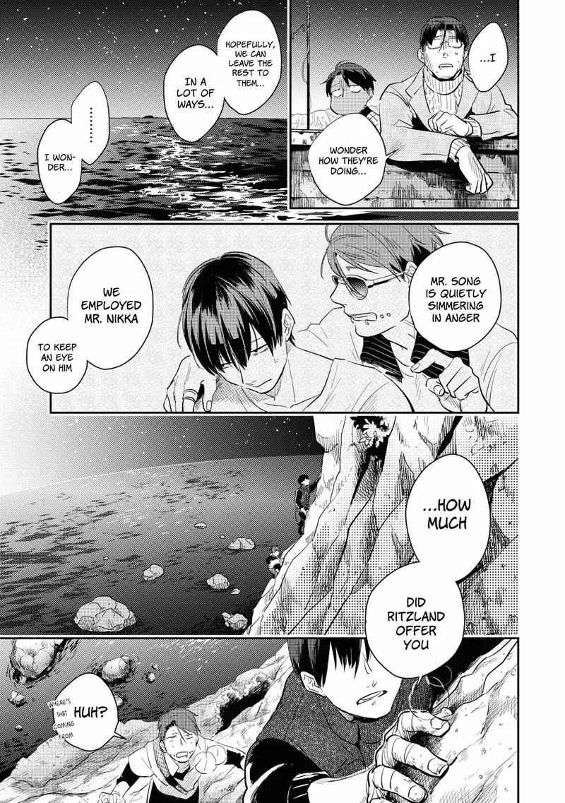 Koroshi Ai Chapter 50 page 17