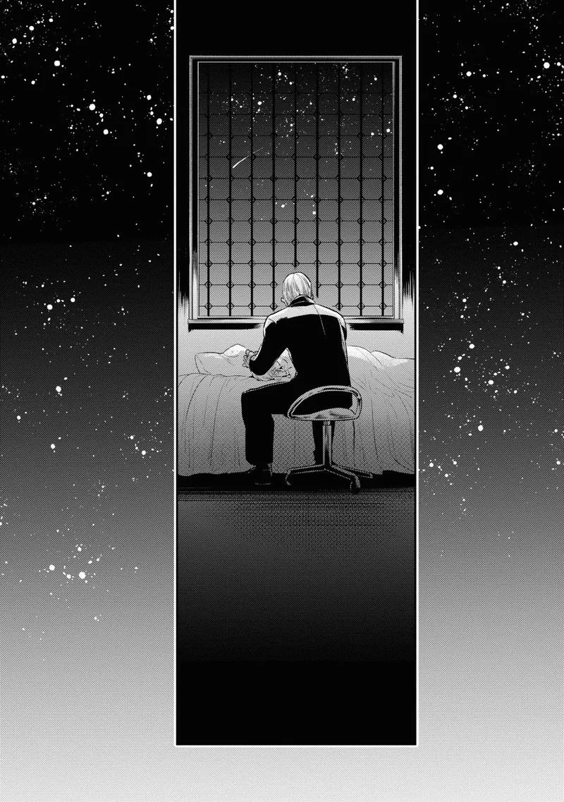 Koroshi Ai Chapter 50 page 20