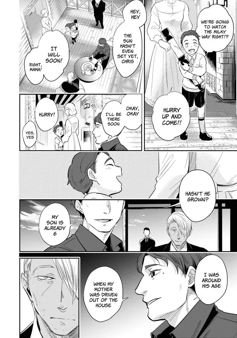 Koroshi Ai Chapter 50 page 6