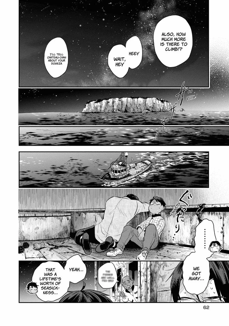 Koroshi Ai Chapter 50 page 16