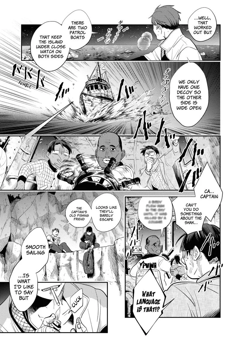 Koroshi Ai Chapter 50 page 11