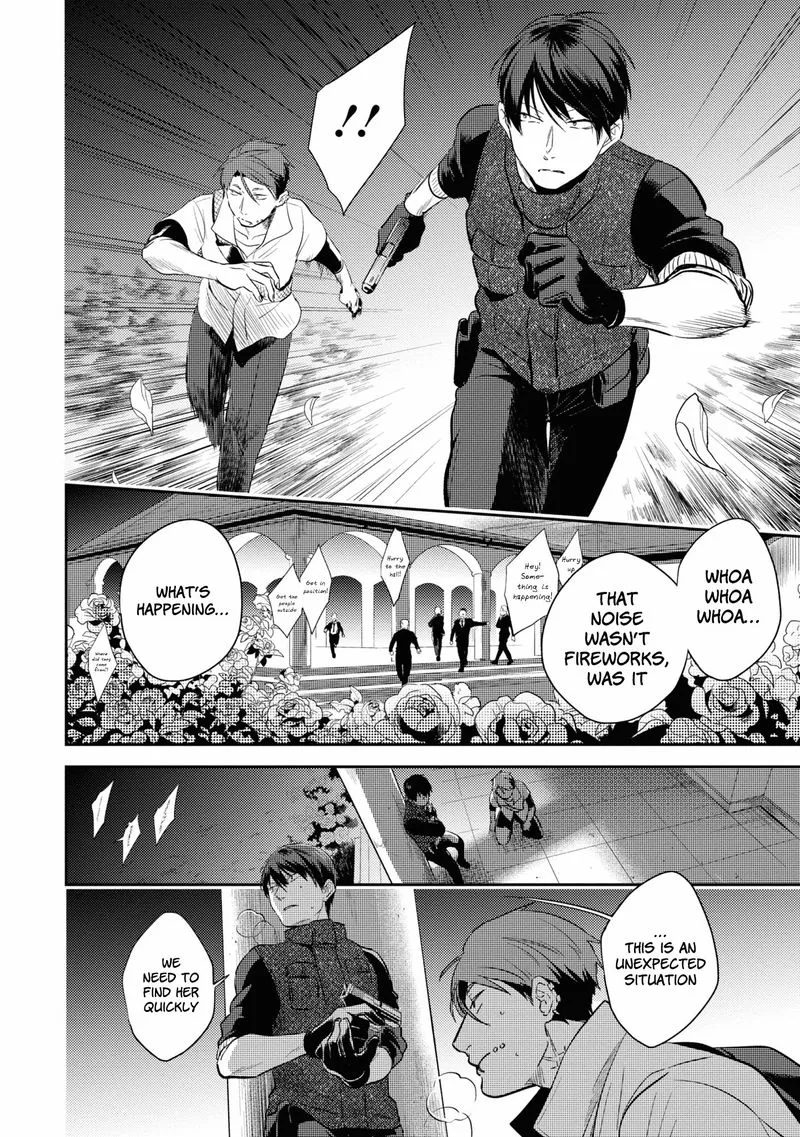 Koroshi Ai Chapter 51 page 16
