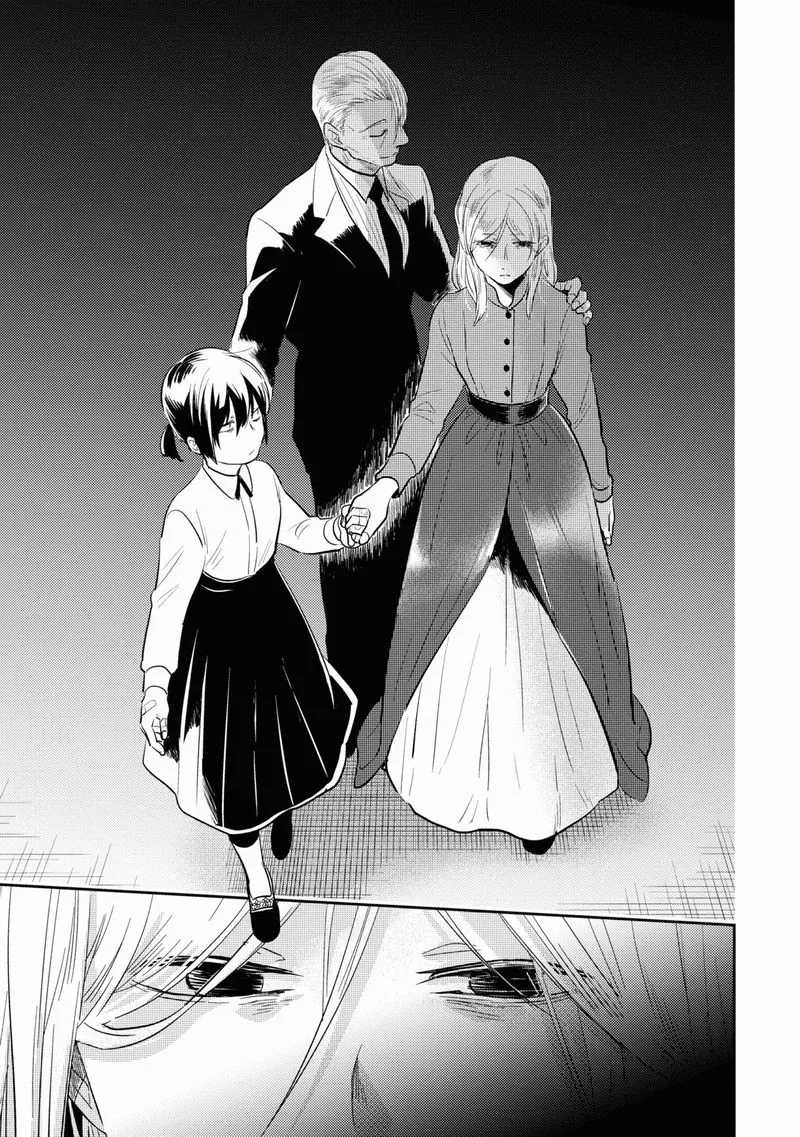 Koroshi Ai Chapter 51 page 21