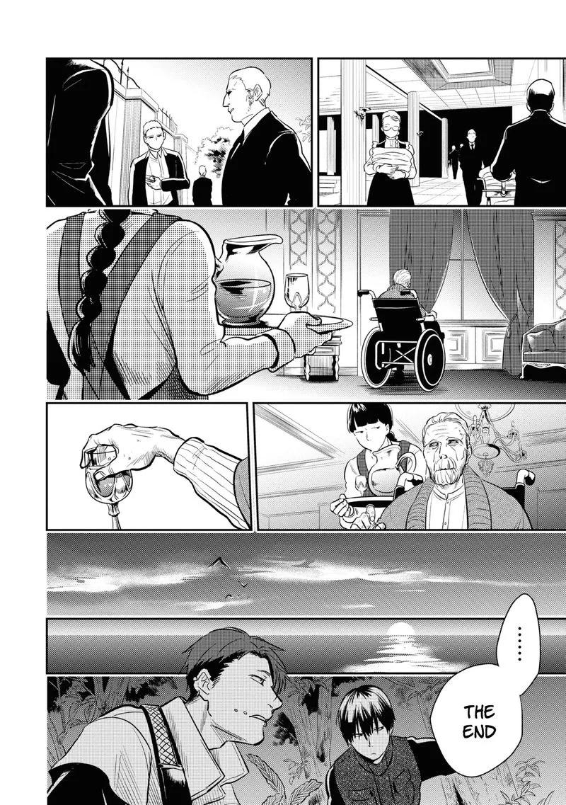 Koroshi Ai Chapter 51 page 6