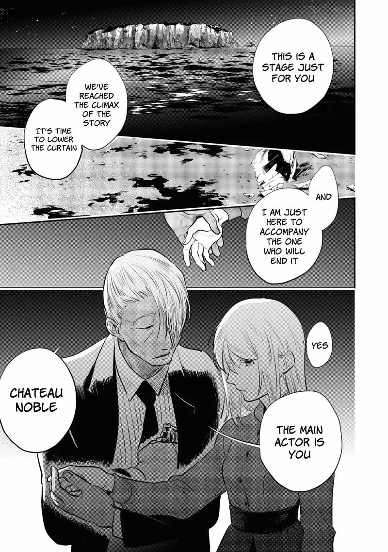 Koroshi Ai Chapter 52 page 17