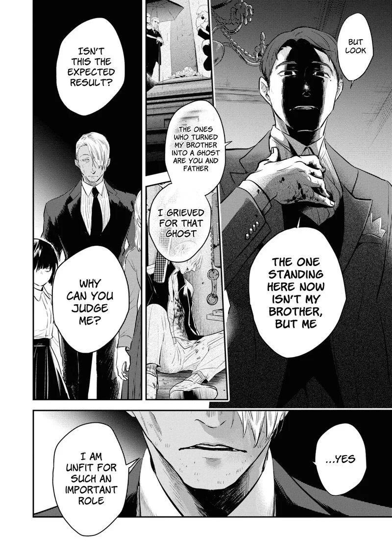 Koroshi Ai Chapter 52 page 16