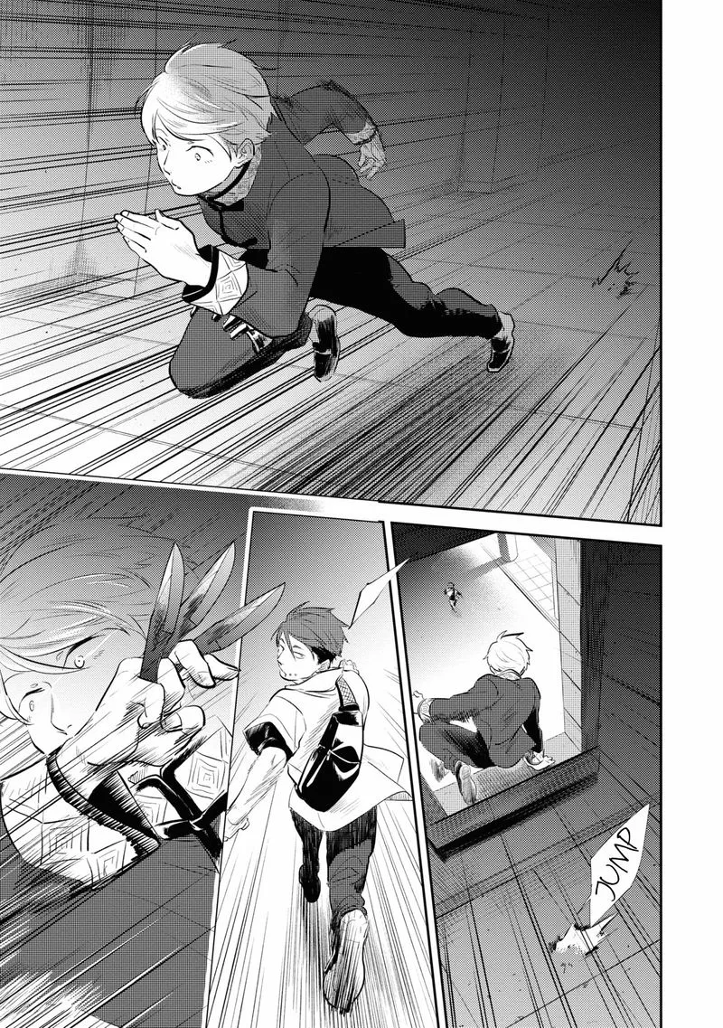 Koroshi Ai Chapter 52 page 19