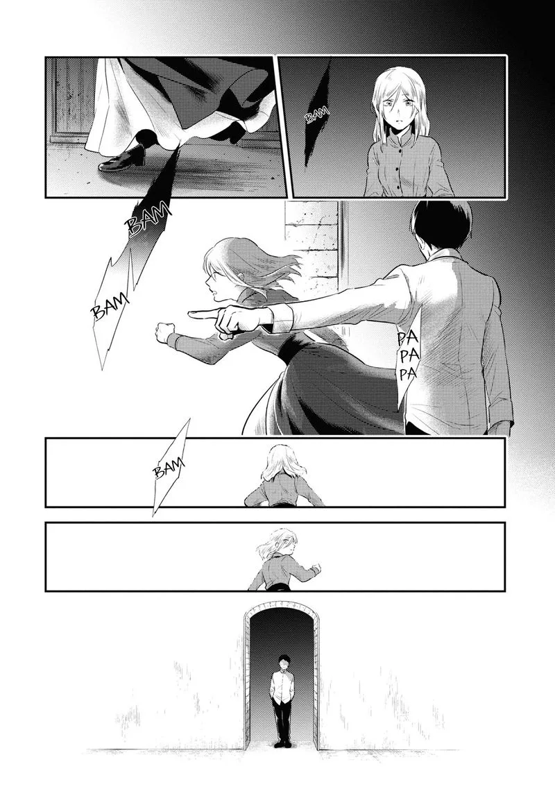 Koroshi Ai Chapter 53 page 12