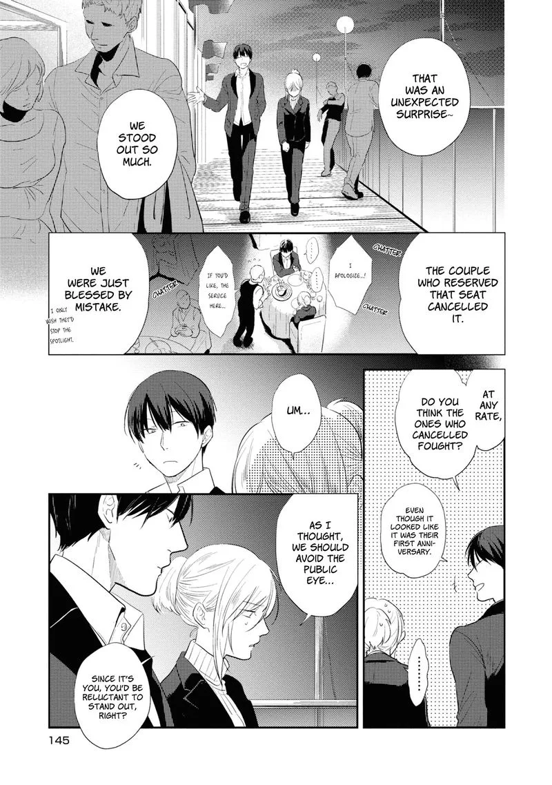 Koroshi Ai Chapter 53 page 32