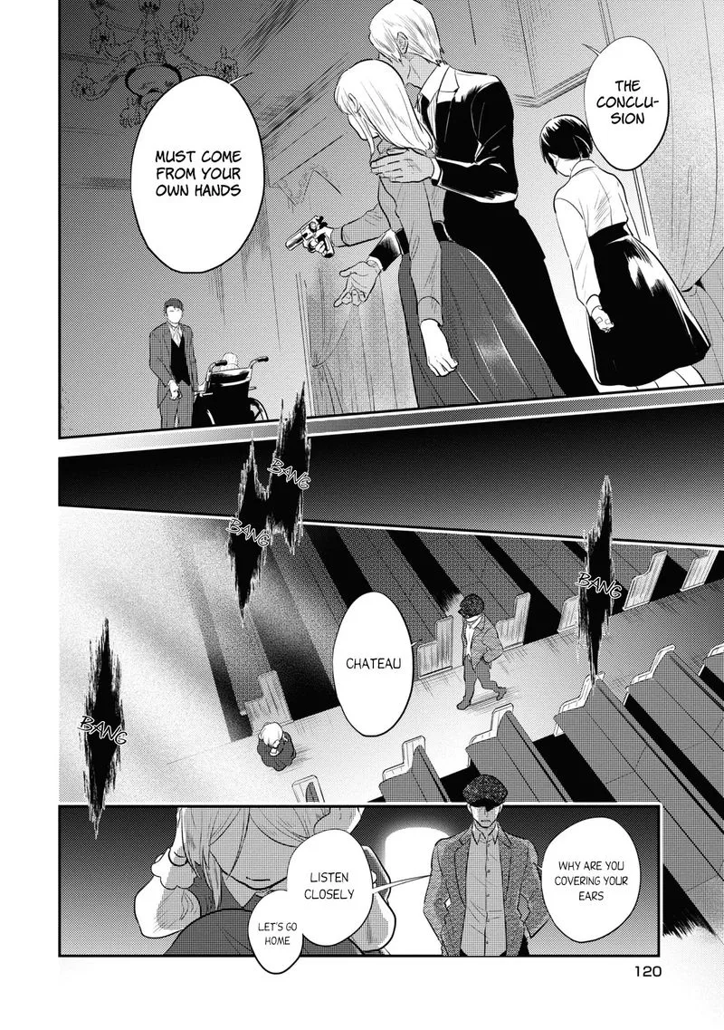 Koroshi Ai Chapter 53 page 6