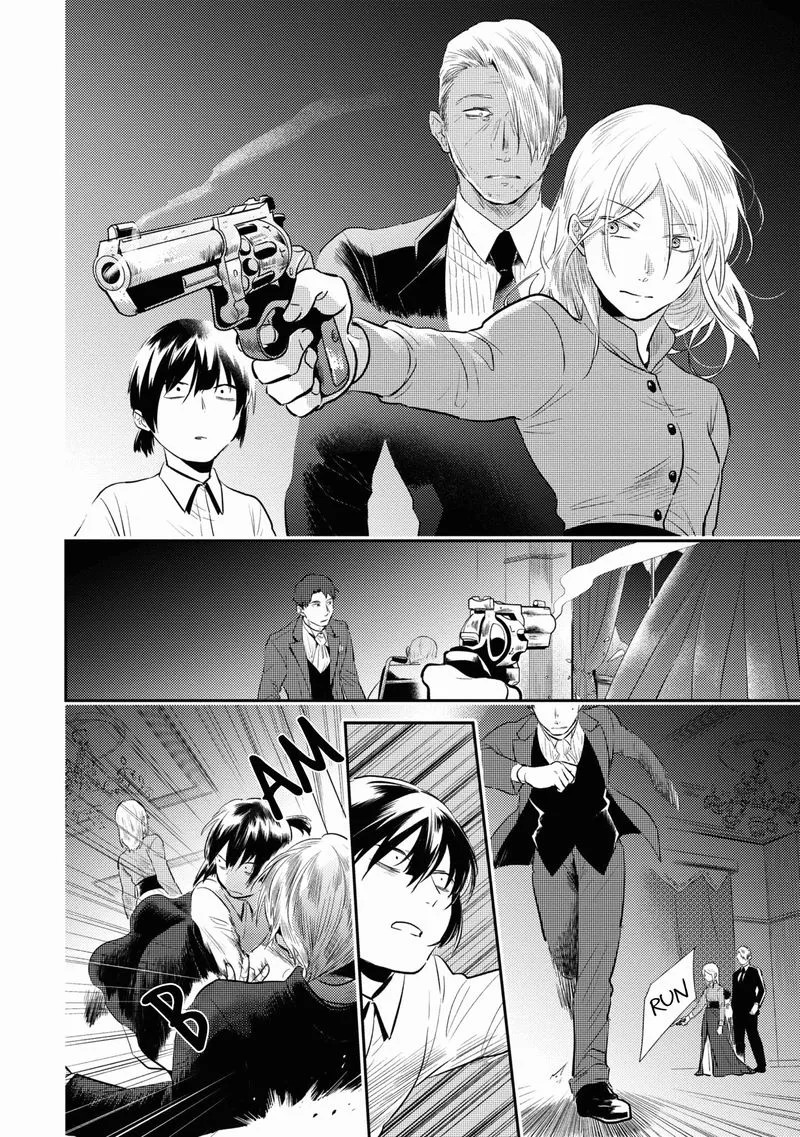 Koroshi Ai Chapter 53 page 14
