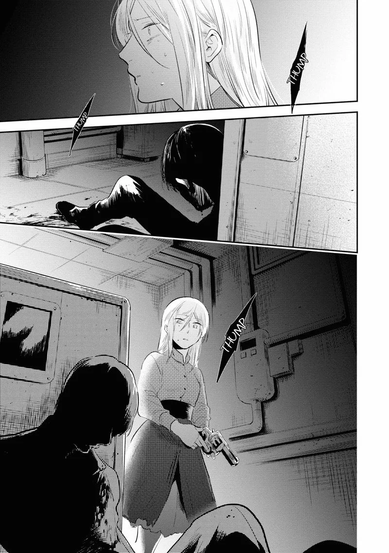 Koroshi Ai Chapter 53 page 23