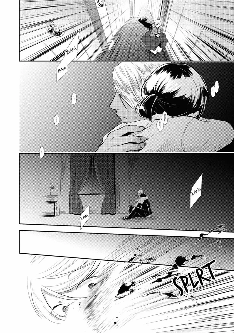 Koroshi Ai Chapter 53 page 16