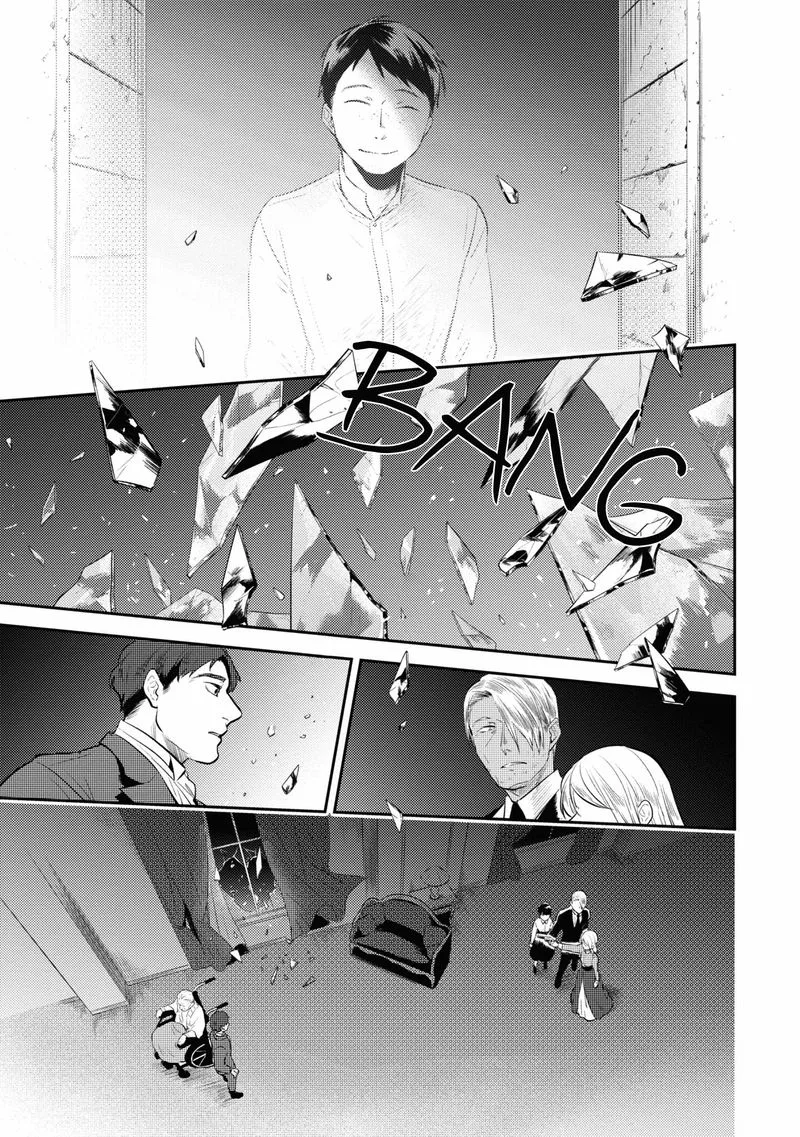 Koroshi Ai Chapter 53 page 13
