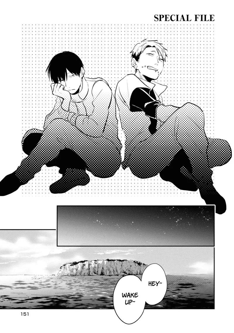 Koroshi Ai Chapter 53 page 38