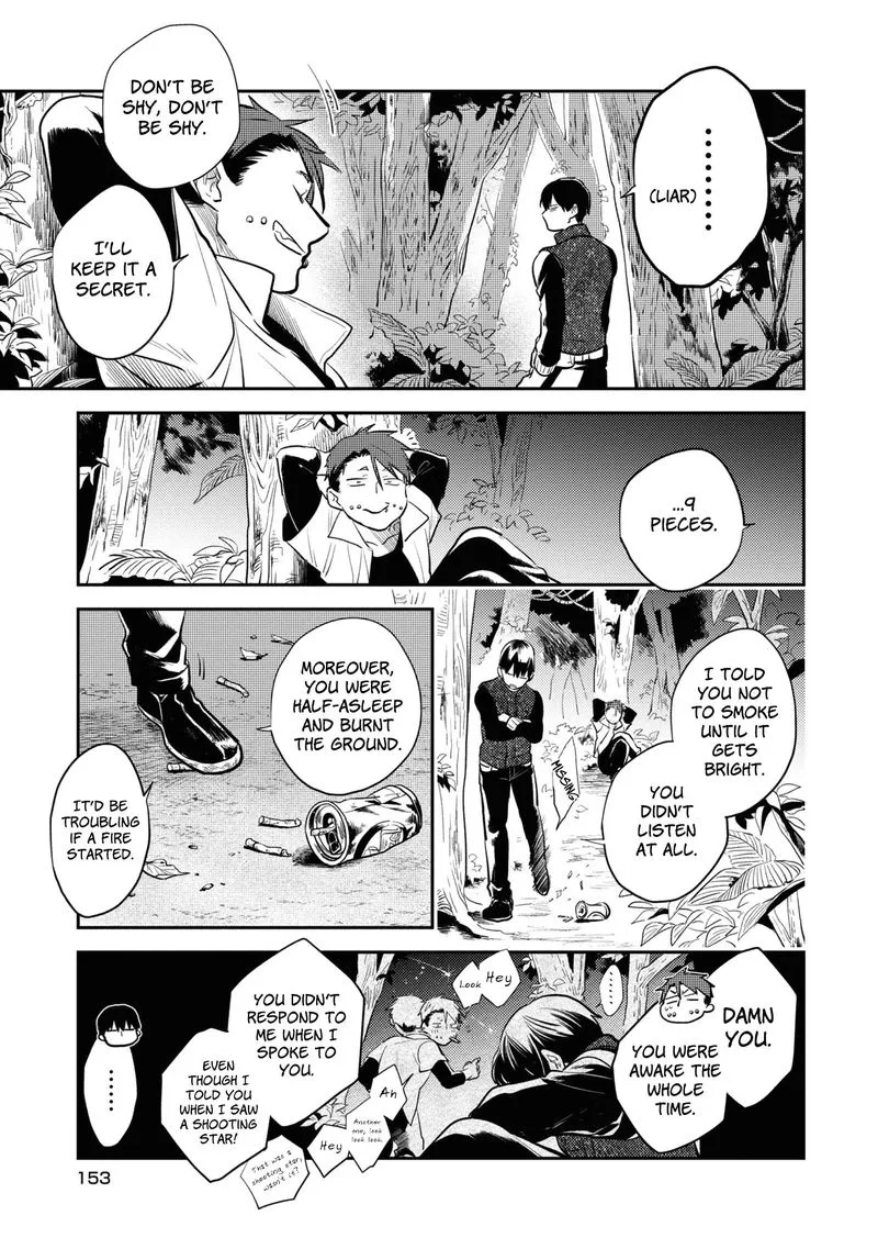 Koroshi Ai Chapter 53 page 40