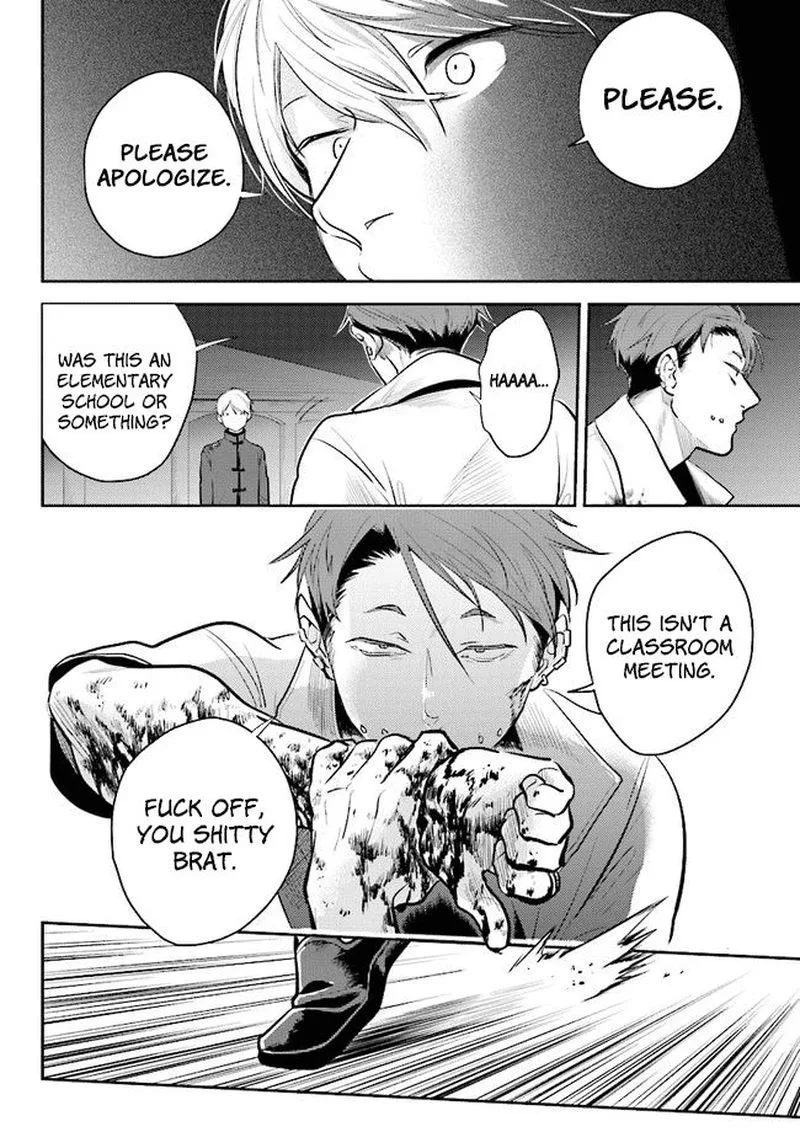 Koroshi Ai Chapter 54 page 11