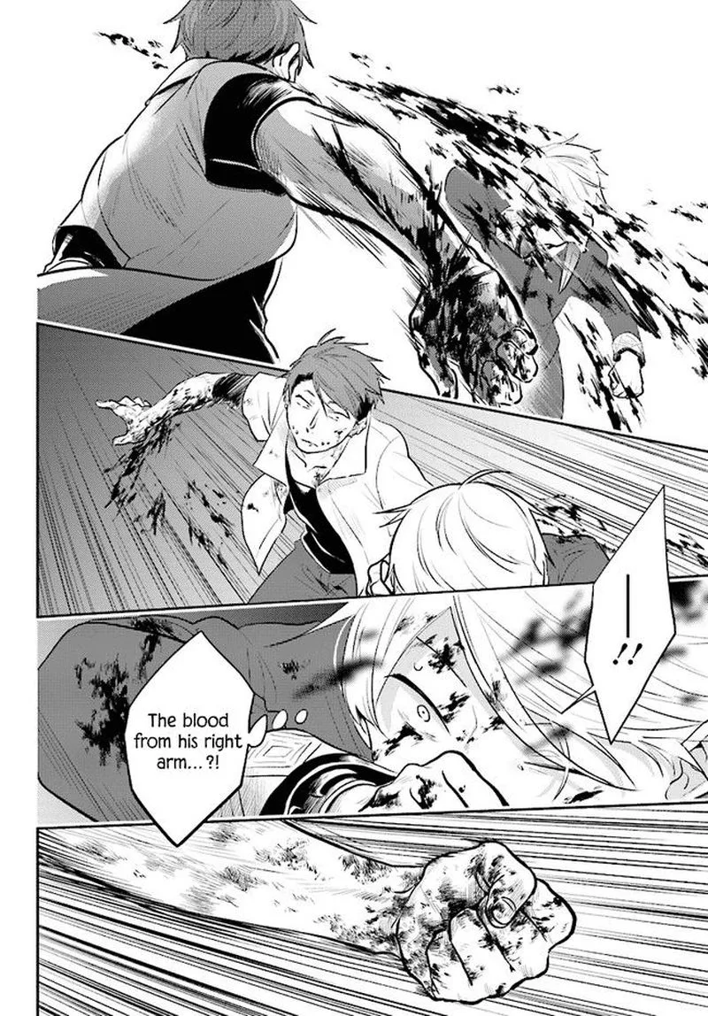 Koroshi Ai Chapter 54 page 13