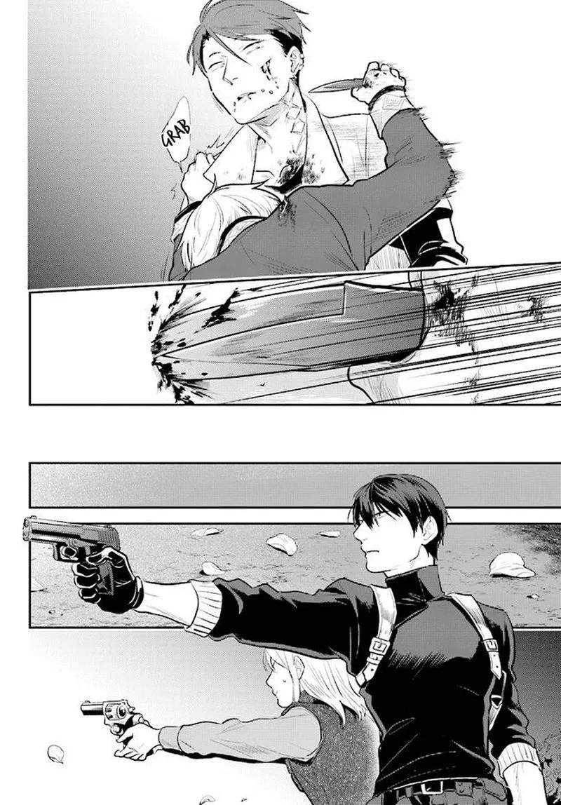 Koroshi Ai Chapter 54 page 15
