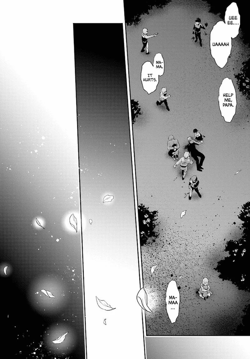 Koroshi Ai Chapter 55 page 24