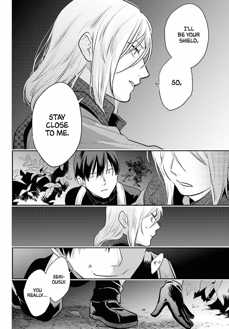 Koroshi Ai Chapter 55 page 6