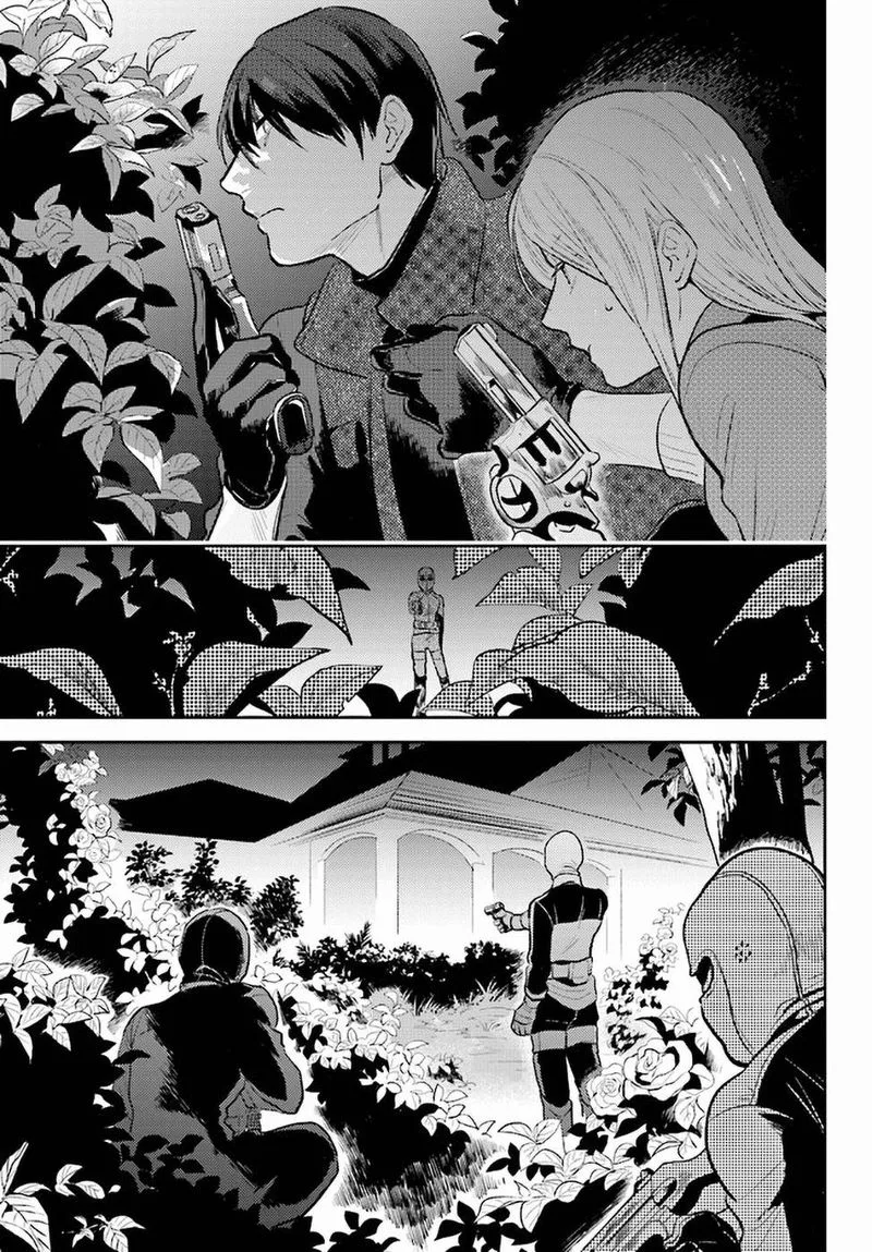 Koroshi Ai Chapter 55 page 3