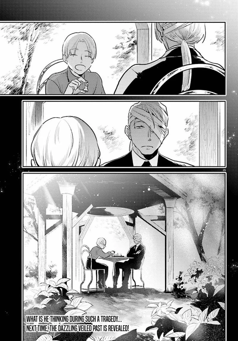 Koroshi Ai Chapter 55 page 25