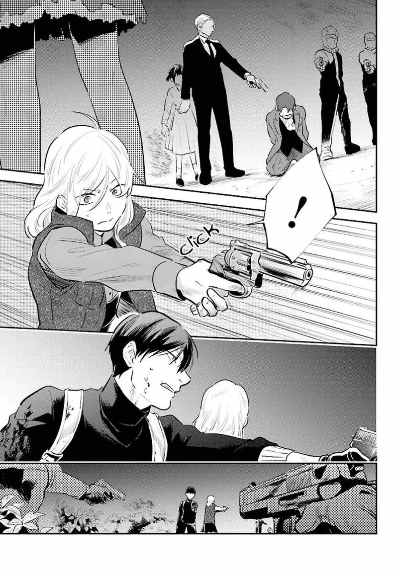 Koroshi Ai Chapter 55 page 17