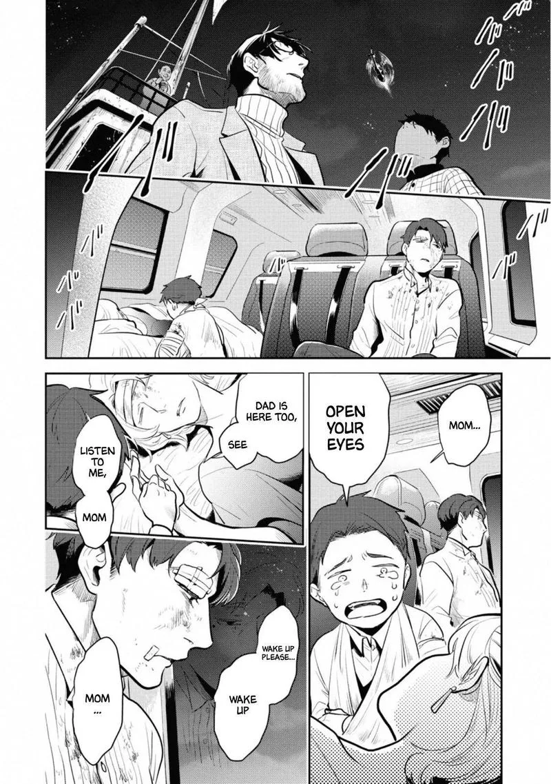 Koroshi Ai Chapter 56 page 2