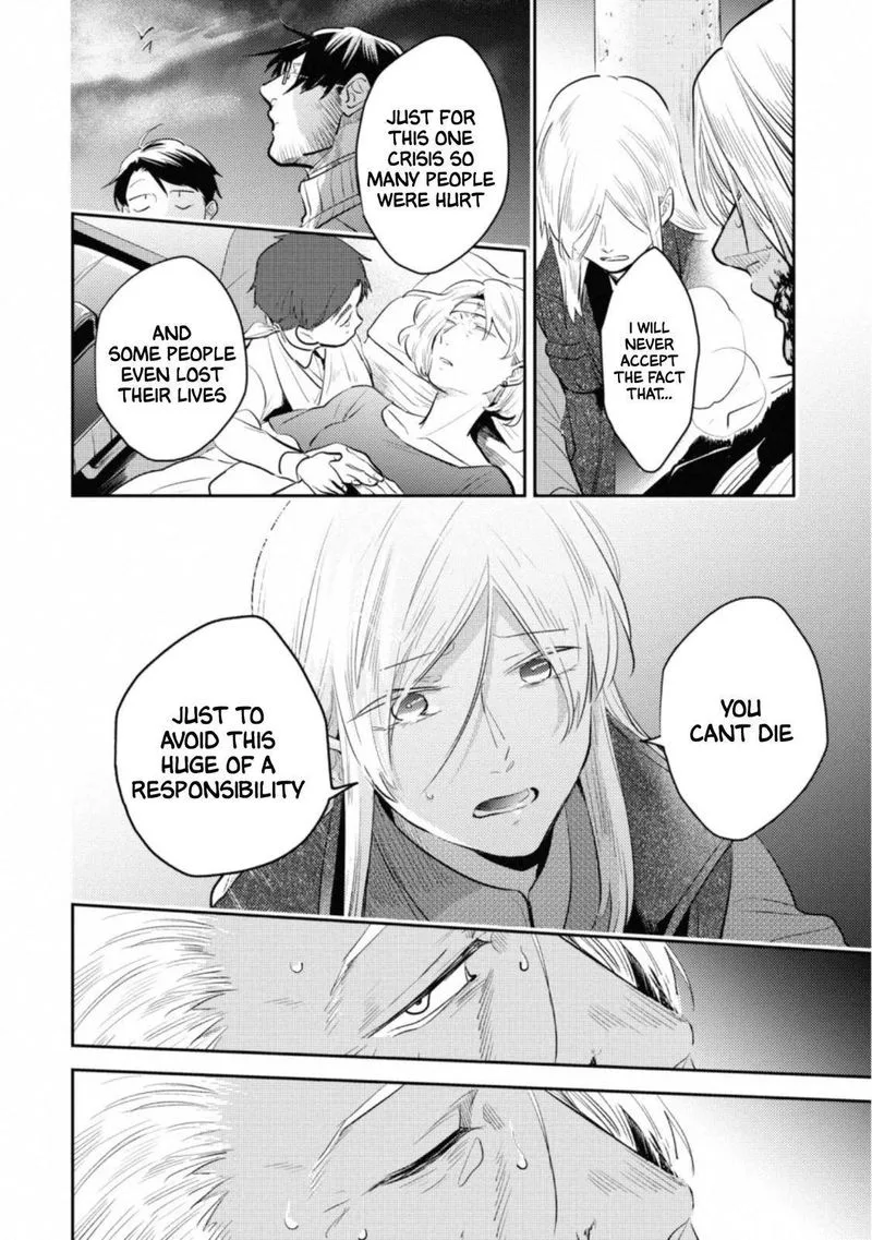 Koroshi Ai Chapter 56 page 18