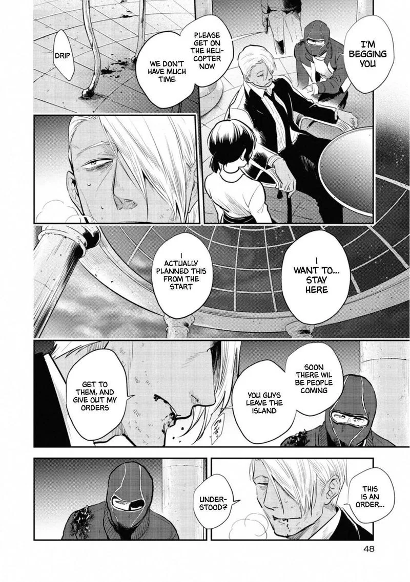 Koroshi Ai Chapter 56 page 4