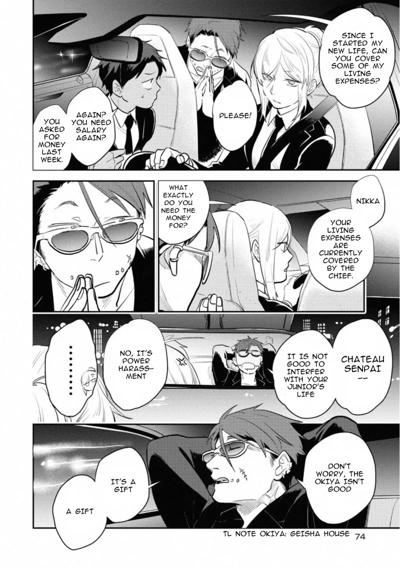 Koroshi Ai Chapter 57 page 10