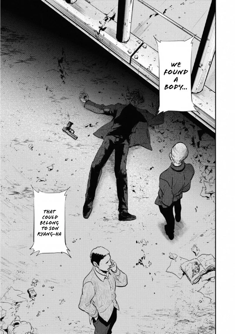 Koroshi Ai Chapter 57 page 27