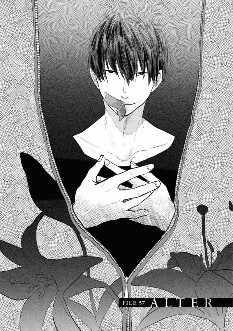 Koroshi Ai Chapter 57 page 4
