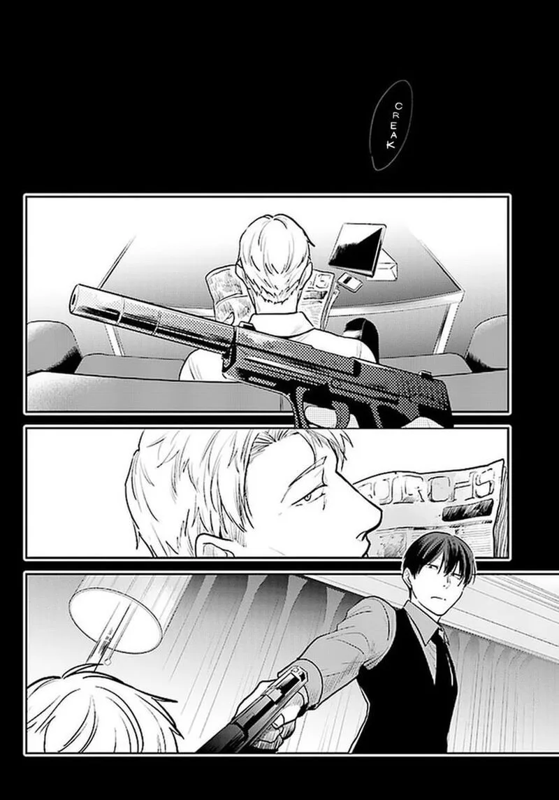 Koroshi Ai Chapter 58 page 9