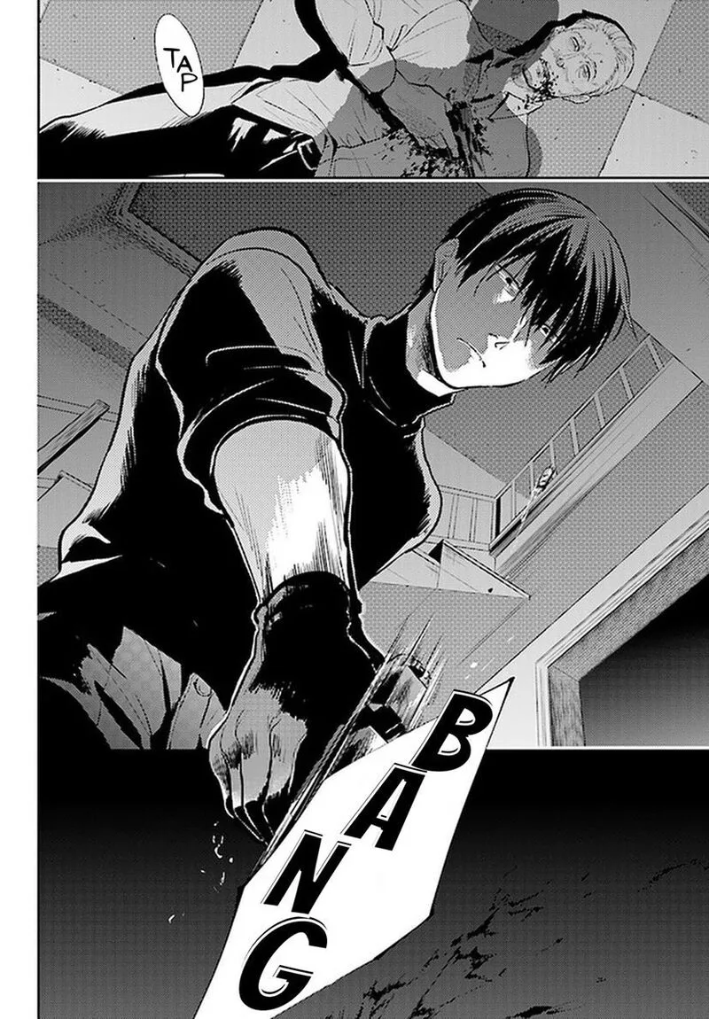 Koroshi Ai Chapter 58 page 3