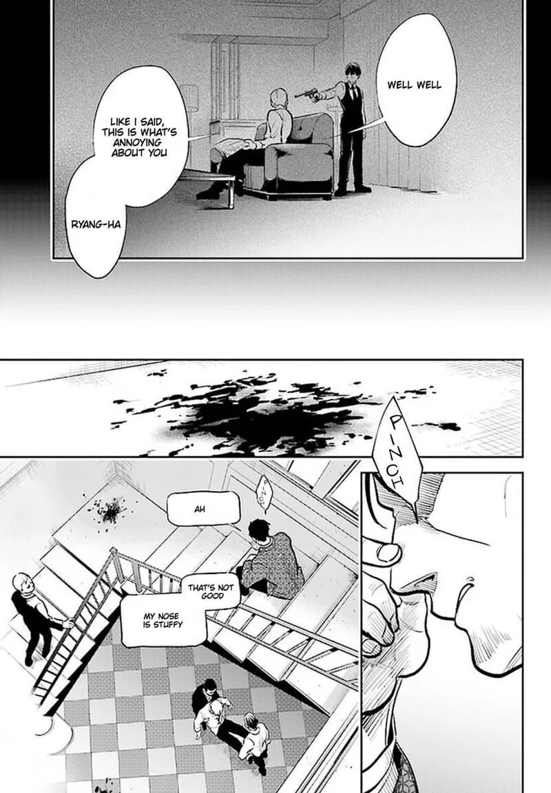 Koroshi Ai Chapter 58 page 10