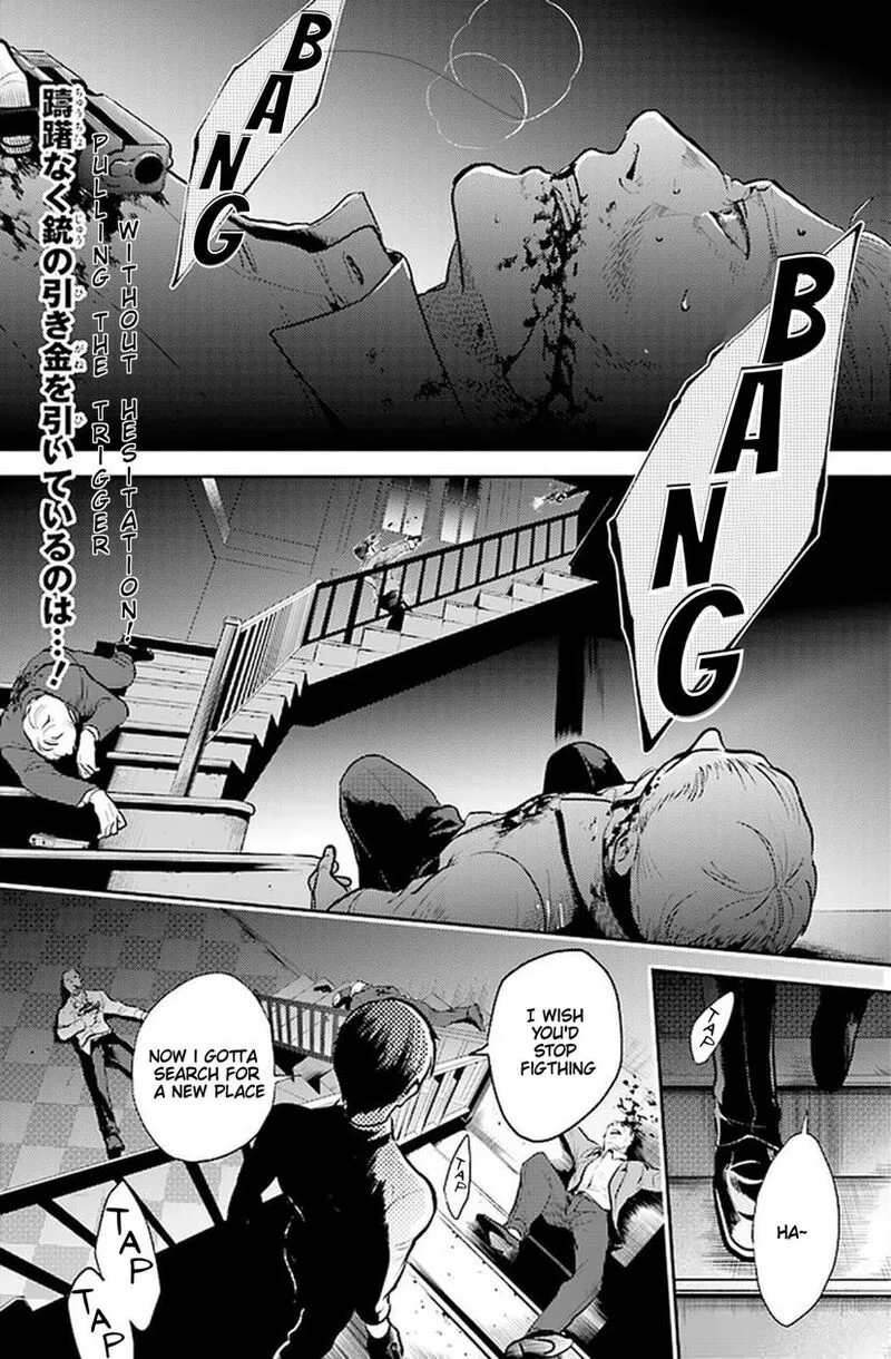 Koroshi Ai Chapter 58 page 2