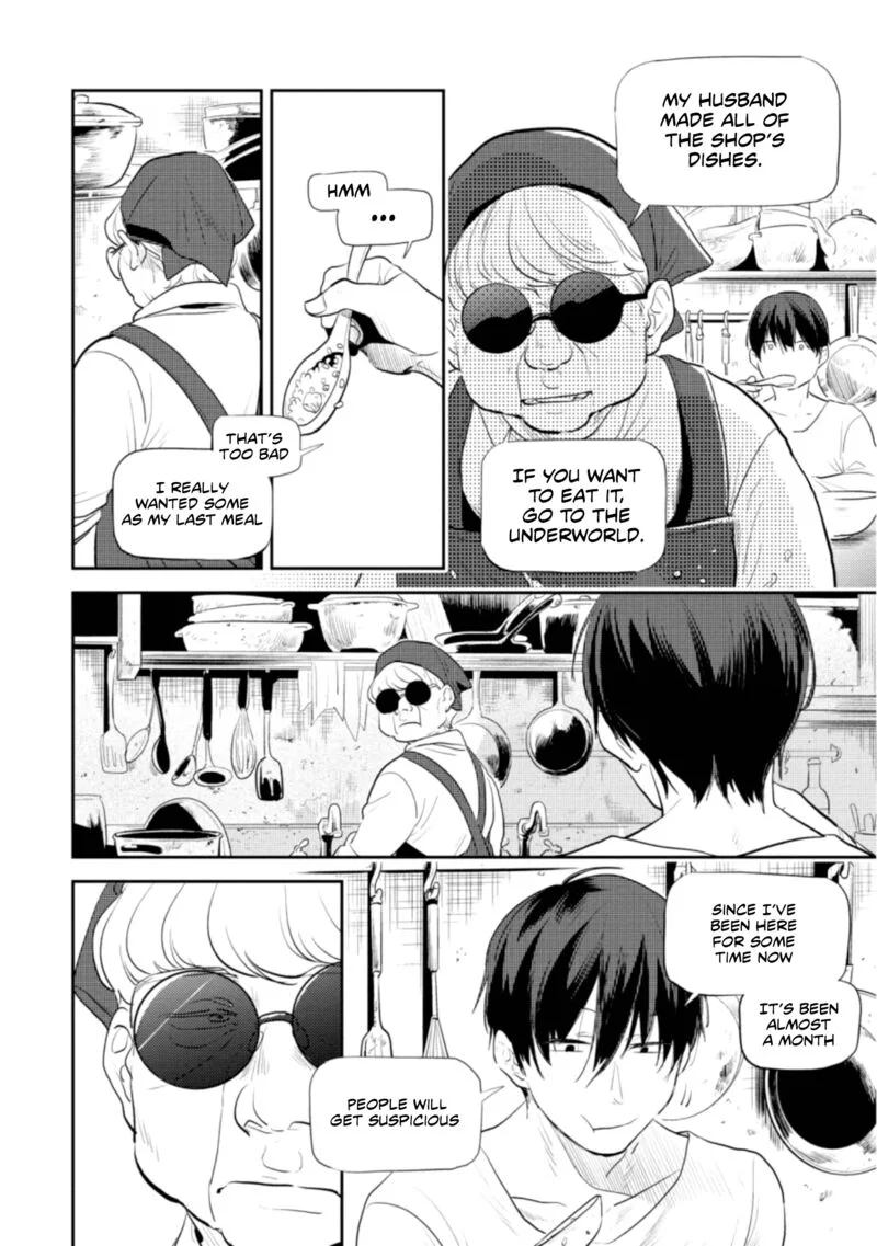Koroshi Ai Chapter 59 page 8