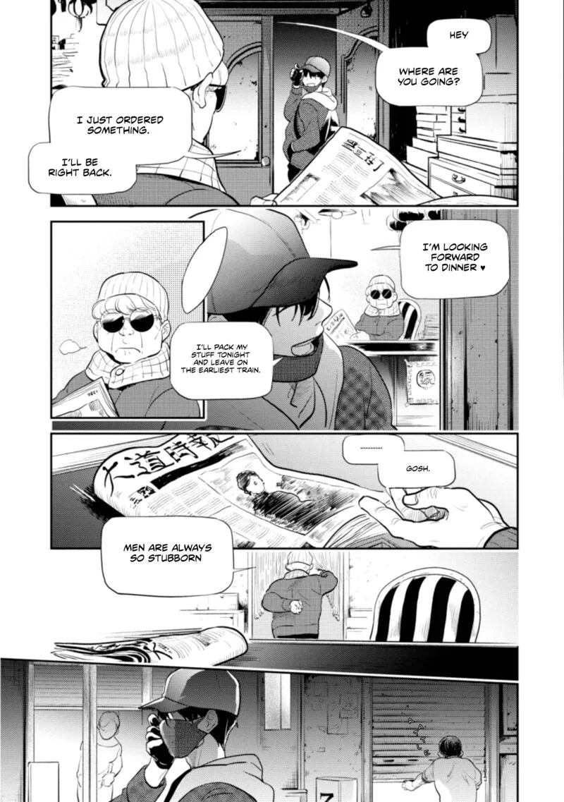 Koroshi Ai Chapter 59 page 13